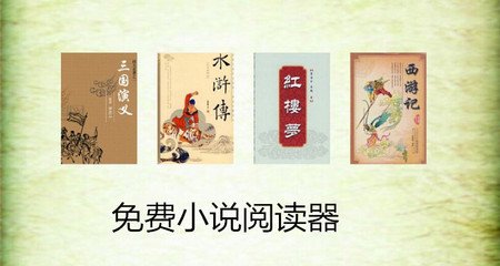 博鱼体育官方入口